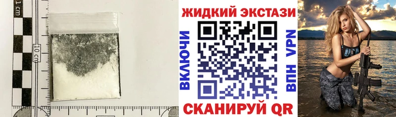 БУТИРАТ Butirat  Похвистнево 