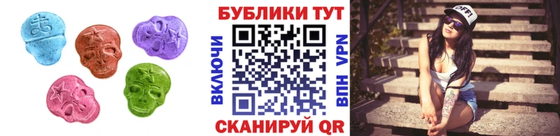 Экстази XTC  omg рабочий сайт  Похвистнево  где купить  