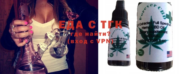 mdpv Наволоки