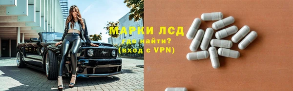 MDMA Premium VHQ Алексеевка
