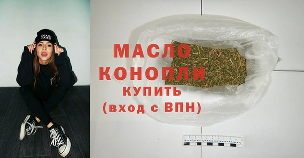 герыч Навашино