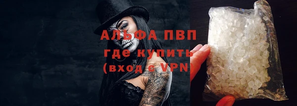 mdpv Наволоки
