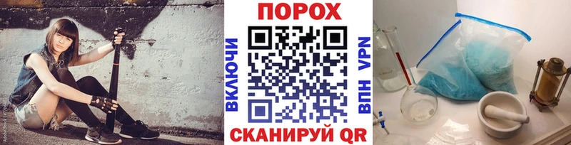 сколько стоит  Похвистнево  Первитин пудра 